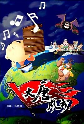 动漫羞羞