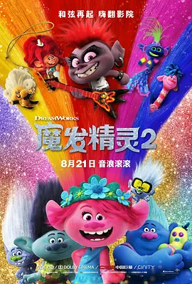 国产亚洲人