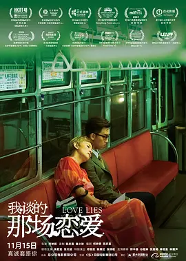 87福利网