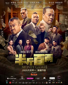 亚洲国产天堂久久综合