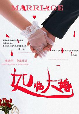 看黄色一级大片