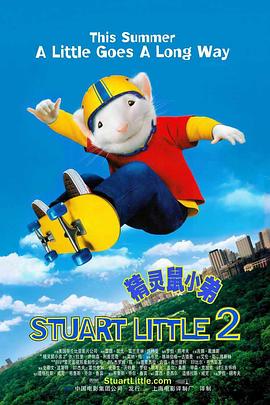 色噜噜狠狠狠狠色综合久一
