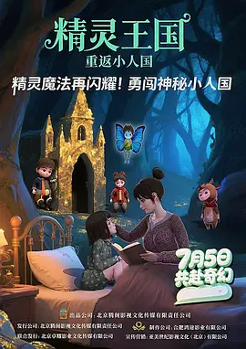 久久99精品视频一区97