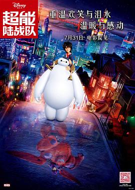 午夜国产福利在线观看
