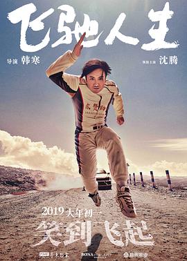 日本高清二区视频久二区
