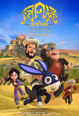国产精品三级电影在线观看