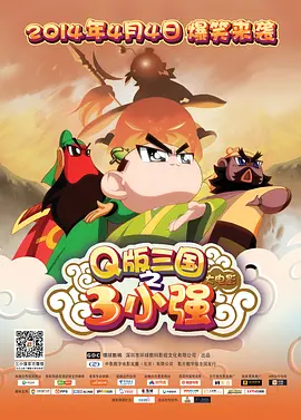 欧洲97色综合成人网