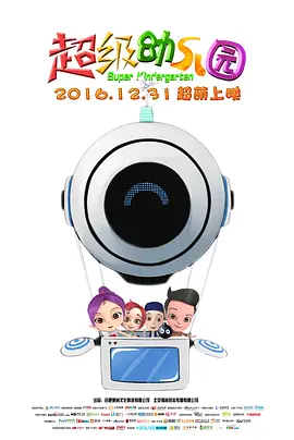 催眠白浊h系统校园啪啪