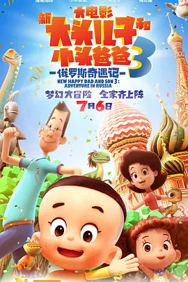 歪歪漫画在线免费观看
