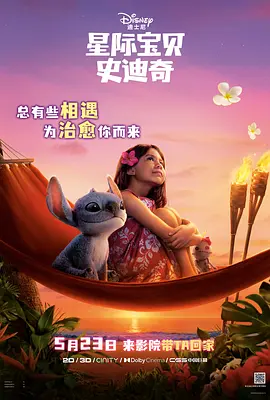 亚洲免费网站