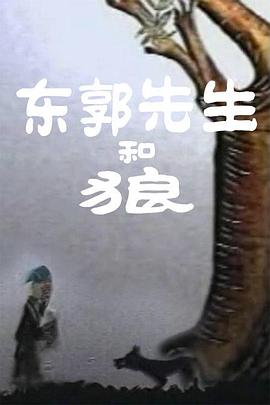 亚洲伊人久久大香线蕉苏妲己