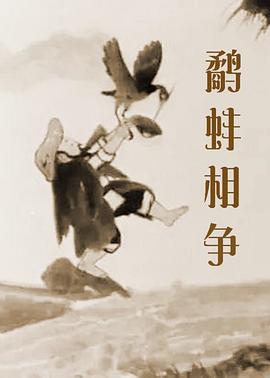 亚洲激情中文字幕