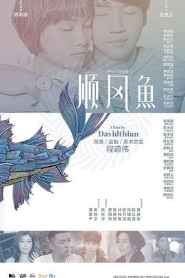 波多野结衣多大