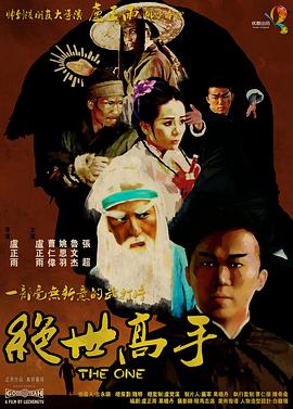 国产一二三区在线观看