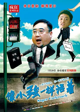 午夜久久久久久