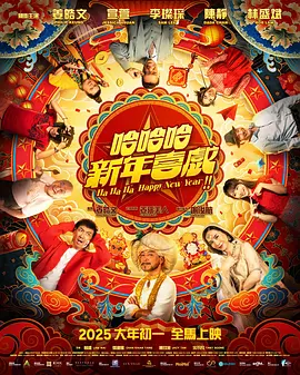 一级淫片60分钟试看