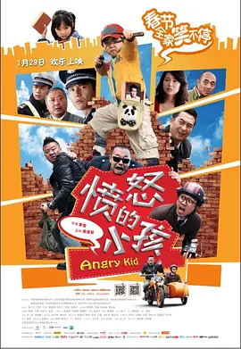 艳母在线看