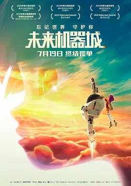 微星b650m-p