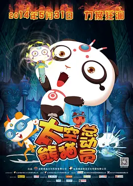 91视频播放