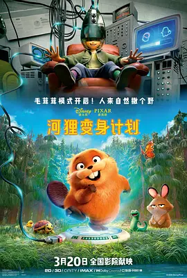 草草在线视频