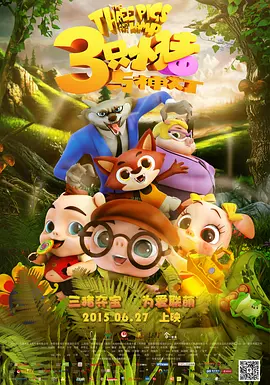 全色黄大色大片免费久久老太