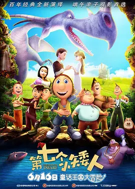 咪咪爱影院