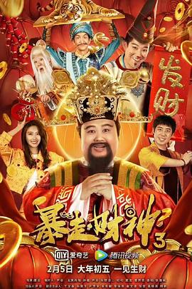 激情欧美一区