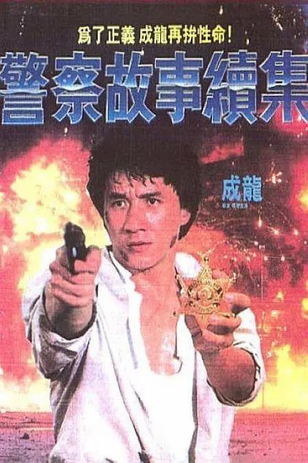 a一级一色一情
