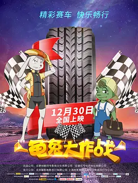 香蕉视频网站在线播放