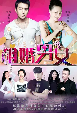 欧美国产日韩在线播放