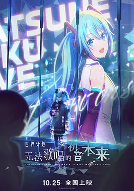 中文欧美日本在线资源