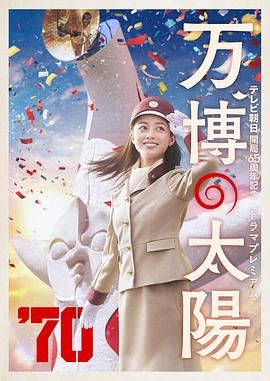 亚洲一区二区三区精品视频