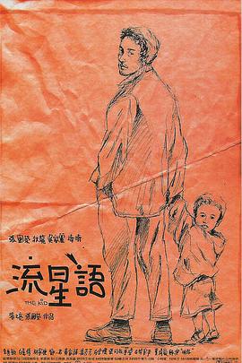 美女视频永久黄网站免费观看国产
