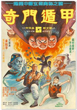 日本不卡一二三区