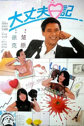 久久婷婷是五月综合色狠狠