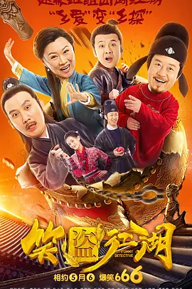 久久久久久久综合狠狠综合