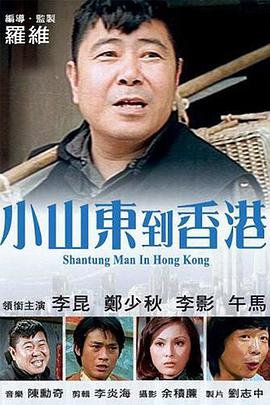 国产高清区
