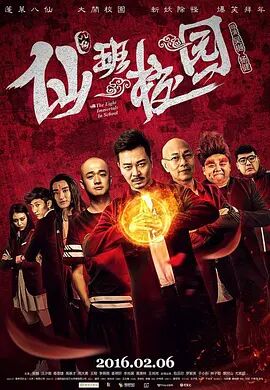 精品啪啪