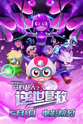 日韩精品久久久免费观看