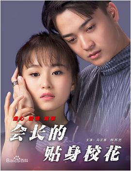 国产亚洲精品第一区在线观看
