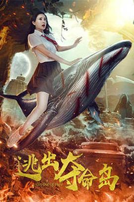狠狠色丁香久久综合网