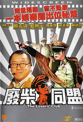 欧美午夜精品久久久久免费视