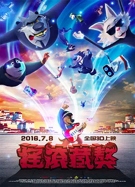 国产福利一区二区三区在线观看