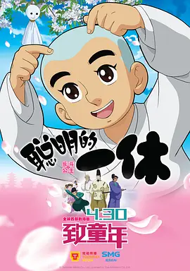 igao视频在线视频观看免费