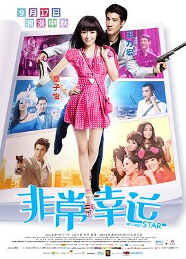 女人色网站