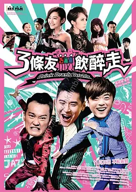 深夜福利视频观看