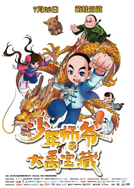 国产在线a