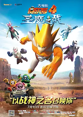日韩av网站在线