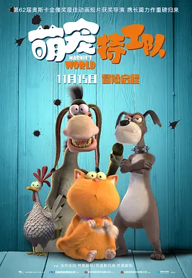 微星gk50z