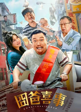 99久久精品国产精品久久